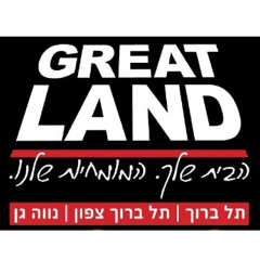 גרייטלנד תיווך