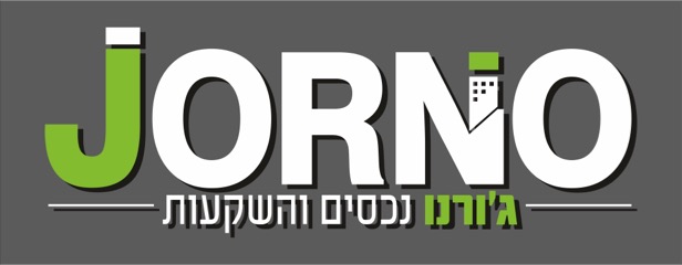 ג'ורנו נכסים והשקעות